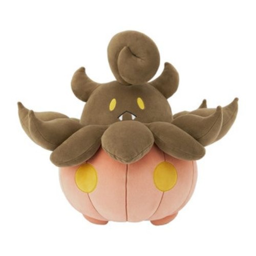 Pokemon Center Original Plush Pumpkaboo