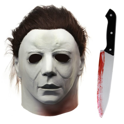 Michael Myers Mask