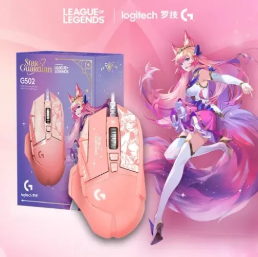Star Guardian Mouse 