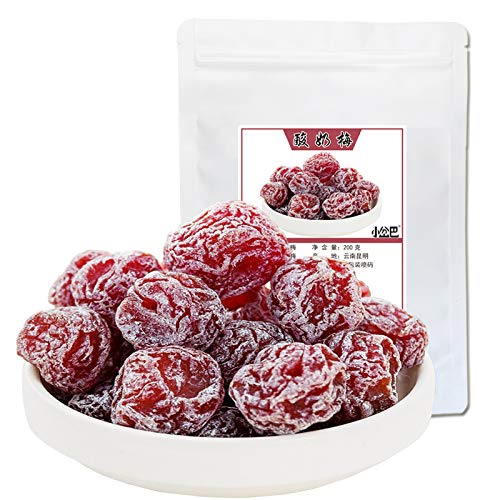 plum yogurt plum 200g (7oz.) plum plum preserved plum sweet and sour plum candy 200克酸奶梅 - 