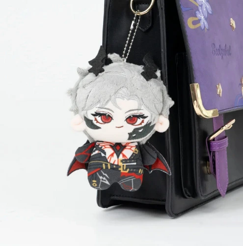 Dragon Sylus L&DS keychain