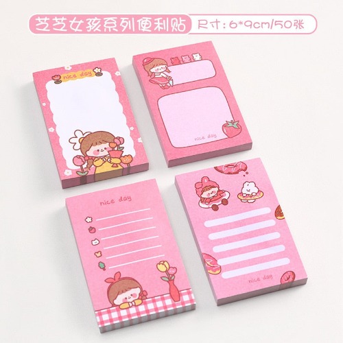 Pink Kawaii Stationery Sticky Notes - Set 2