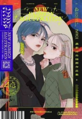 New Fashion Illustration : Outfit Ideas For All | Default Title