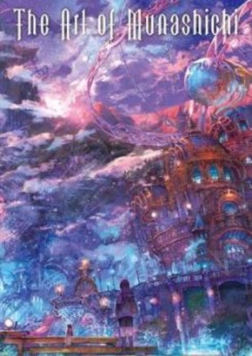 The Art Of Munashichi | Default Title