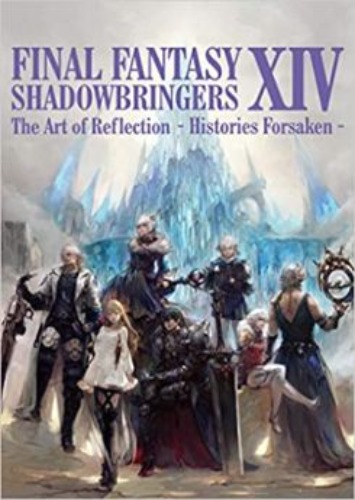 FINAL FANTASY XIV: SHADOWBRINGERS | The Art of Reflection | Default Title