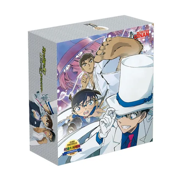 CONGYING Detective Conan/Anime Themed Collectibles/Anime Gift Box Set/Suitable for Anime Fans, Adults, Children and Otaku/Bookmark/Suitable for Anime Fans and Children's Day Gift