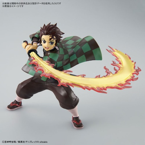 Kimetsu Model Tanjiro Kamado [Hinokami Kagura] Plastic Model "Demon Slayer: Kimetsu no Yaiba" - Brand New