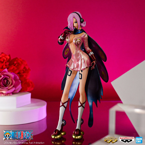 One Piece - Vinsmoke Reiju Banpresto Chronicle Glitter＆Glamour Figure | Default Title