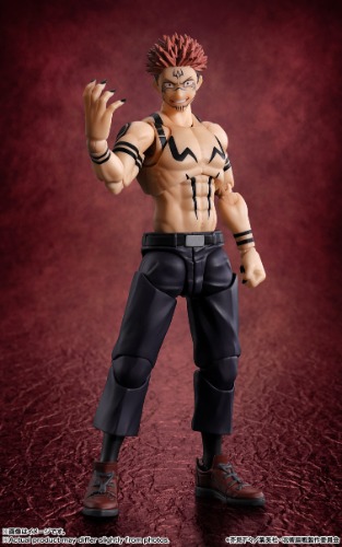 Jujutsu Kaisen - Sukuna Bandai Spirits S.H.Figuarts | Default Title
