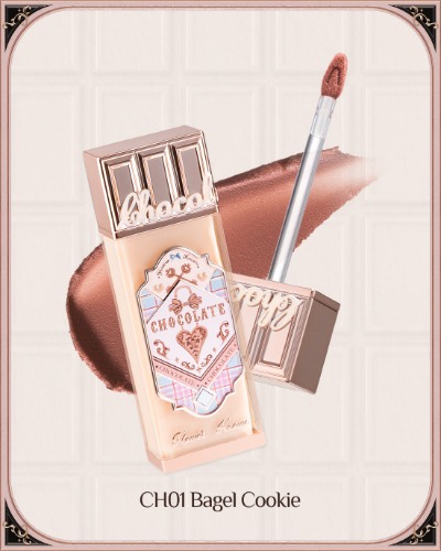 Chocolate Wonder-Shop Cloud Lip Cream | CH01 Bagel Cookie