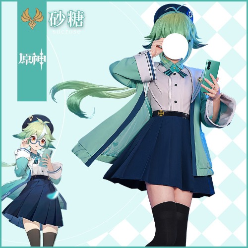 Sucrose Uniform Cosplay 