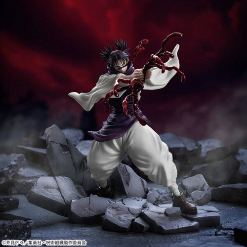 Jujutsu Kaisen Dai 2 Ki - Chousou - Luminasta (SEGA) - Brand New