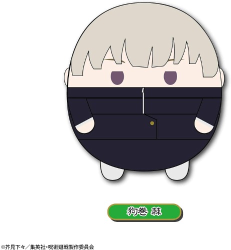 Jujutsu Kaisen - Inumaki Toge - Fuwa Kororin - Jujutsu Kaisen Fuwa Kororin M Size D (Takara Tomy A.R.T.S) - Brand New