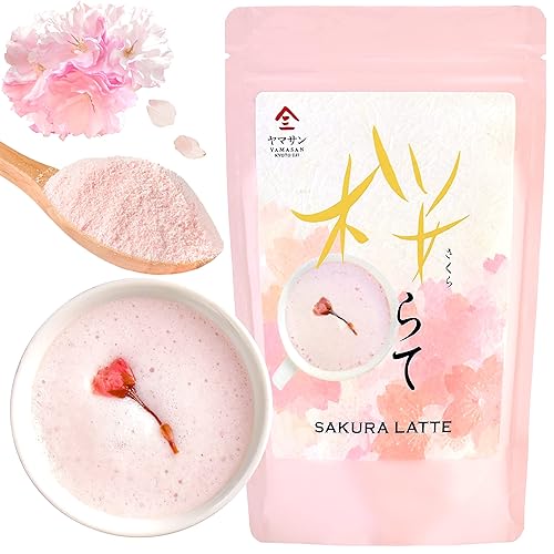 YAMASAN KYOTO UJI Sakura Latte -Creamy and Aromatic Foam- Using Japanese Cherry Blossom 100%, 3.5oz, Made in Japan,Sold by Japanese company