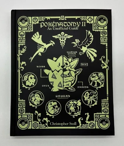 Pokenatomy II An Unofficial Guide