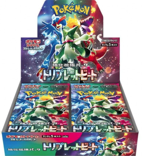 Japanese Triple Beat Booster Box