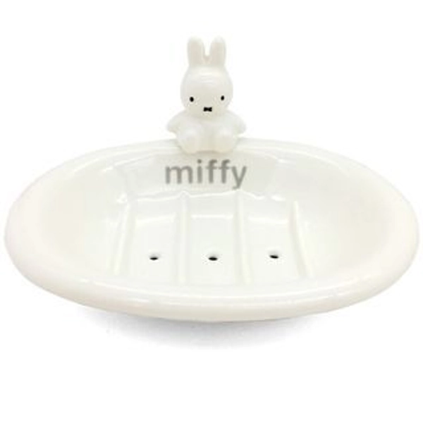 Miffy Soap Dish