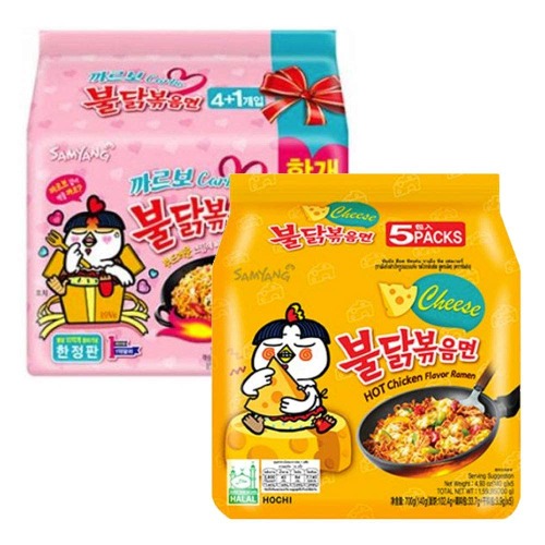 Samyang Hot Chicken Ramen Noodles Combo (5 Pack Carbonara And 5 Pack Cheese) Halal