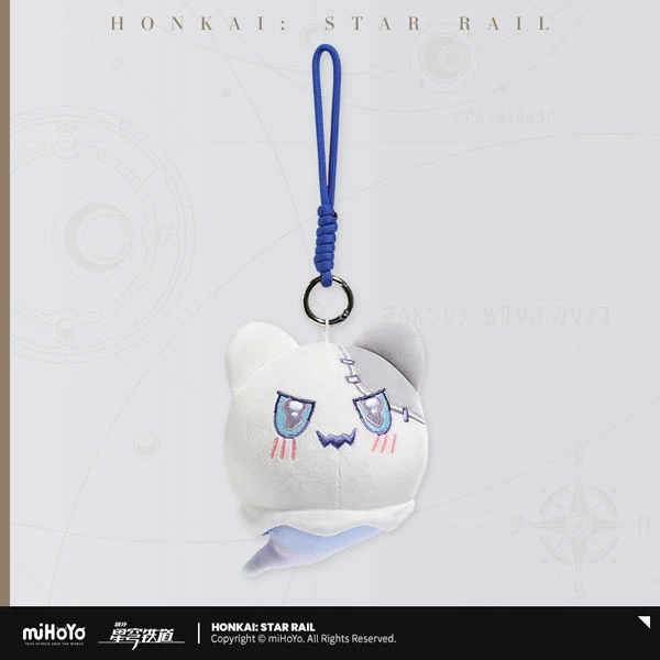Honkai: Star Rail Wubbaboo Series Plush Mascot