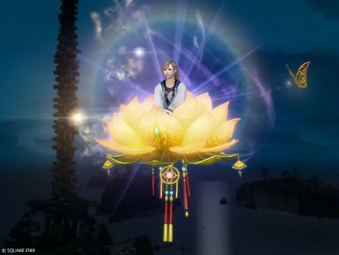 Mount: Mechanical Lotus