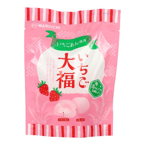 Strawberry Daifuku