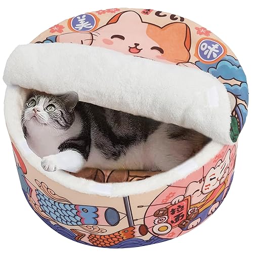 寵幸 Ramen Noodle Dog & Cat Bed,Keep Warm and Super Soft Creative Pet Nest for Indoor Cats,Removable Washable Cushion for Small Medium Large Dogs and Cats - 15.7"L x 15.7"W x 7.9"Th - orange
