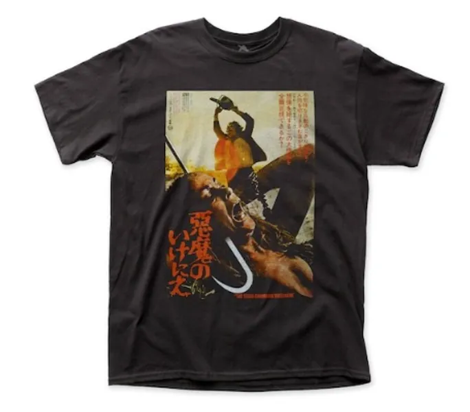 TCM Japanese Poster Shirt