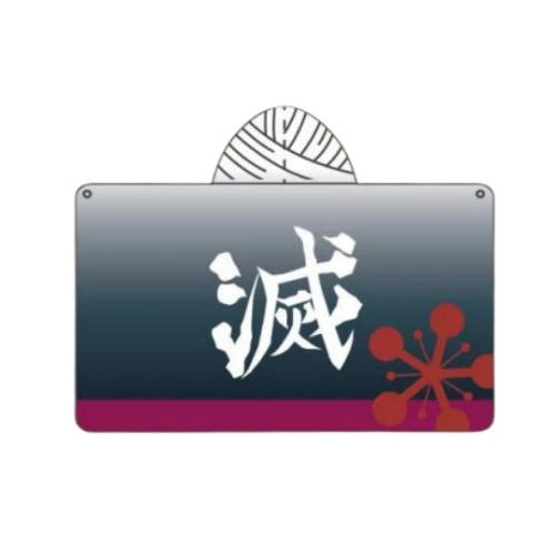 Demon Slayer Tengen Uzui Hooded Bath Towel