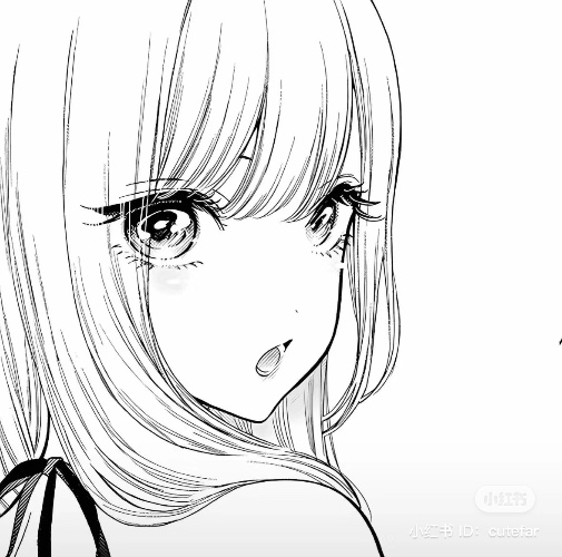 happy birthday queen eno