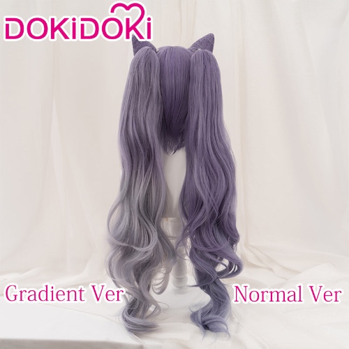 【Ready For Ship】DokiDoki Game Genshin Impact Keqing Cosplay Wig Ke Qing Gradient Ver | KeQing Gradient Ver-Ready For Ship