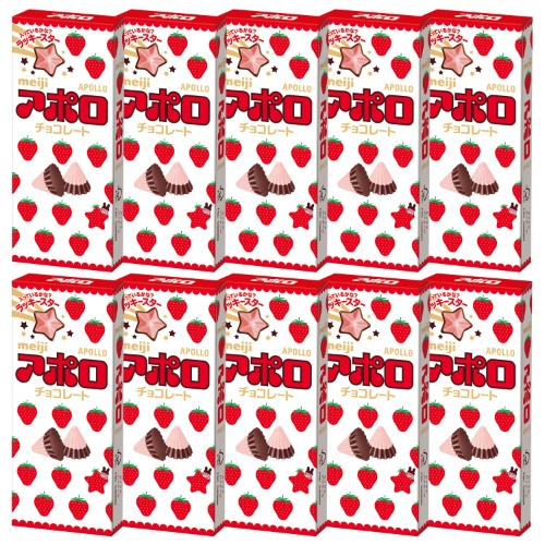MWAH MWAH MWAH!~ (Meiji Apollo Strawberry Chocolate)