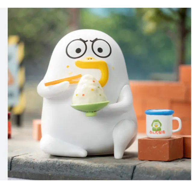 Gobble Down - Duckyo Friends Wage Earner Series by POP MART