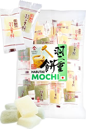 Japanese Mochi Candy - Habutae mochi - Artisanally Soft & Delicate Individually Wrapped Candy 300g【YAMASAN】 - Plain