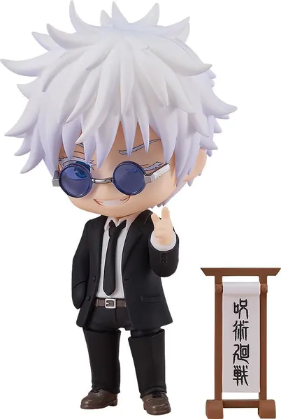 Jujutsu Kaisen - Gojou Satoru - Nendoroid #2440 - Suit Ver. (Good Smile Company)