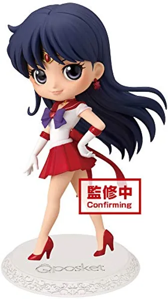 Banpresto The Movie [Sailor Moon Eternal] Q posket-Super Sailor Mars-(ver.A) - 