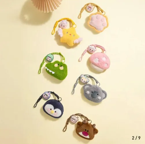 Hacipupu Gummy Plush Bag Blindbox