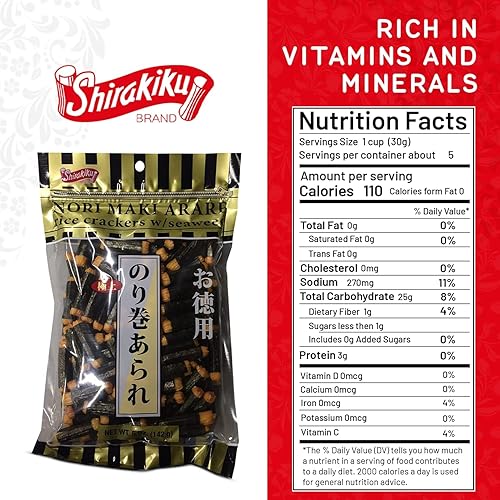 Japanese Shirakiku Nori Maki Arare Rice Crackers With Seaweed Snack 3oz (Pack of 2) - Seaweed - 3 Ounce (Pack of 2)