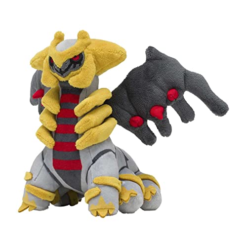 Pokemon Center: Giratina (Altered Forme) Sitting Cuties Plush, 9 ½ Inch