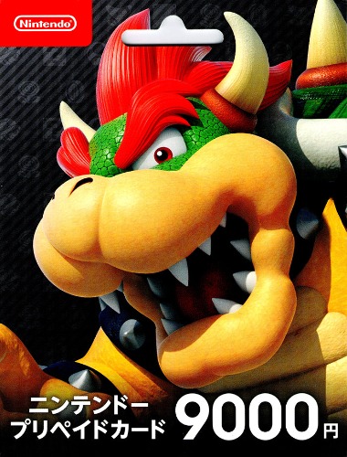 Japan eShop Card Nintendo: 9000 Yen Digital Code | Default Title