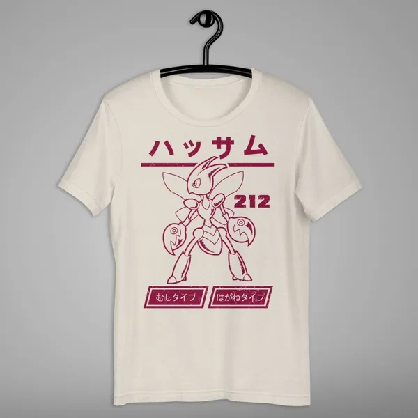 Metal Coated - Short Sleeve Unisex Tee, T-Shirt, Graphic, Video, Game, Boy, Gaming, 90s, Japan, Shiny, Scizor, Legendary, Johto, Scyther