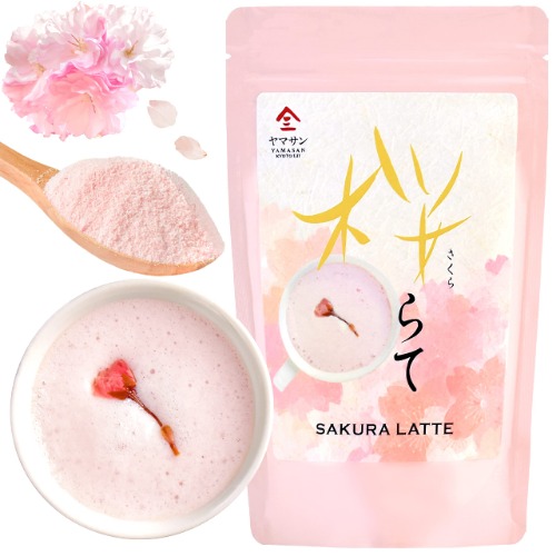 Sakura Latte -Creamy and Aromatic Foam- Using Japanese Cherry Blossom 100%, 3.5oz, Made in Japan,Sold by Japanese company 【YAMASAN】