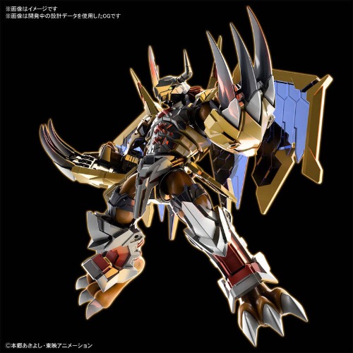 Digimon Adventure - WarGreymon - Figure-rise Standard Amplified - Figure-rise Standard (Bandai Spirits) - Brand New