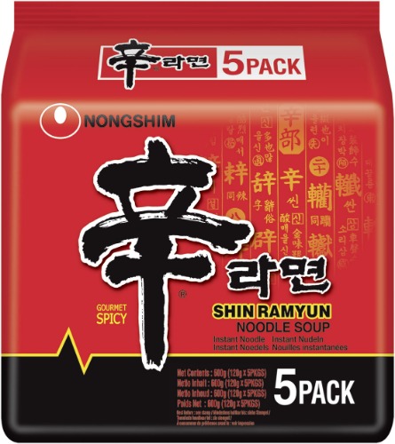 Nongshim Shin Ramyun 120g (Pack of 40)