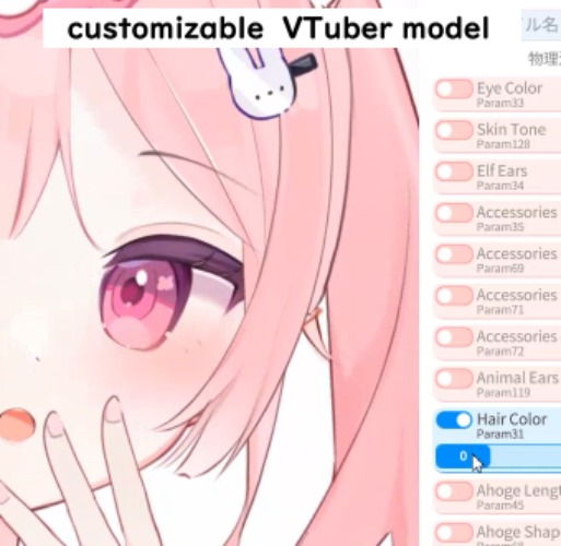 【Live2D Model】 Customizable VTuber - 星野みゆ ♡ Miyu's Ko-fi Shop