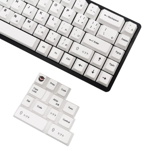 HITIME Japanese Keycaps, Theme Minimalist Style White Keycaps, Suitable for RK68 / ALT 67/Womier66 / GK64 / RK61 Keyboard, 80 Key Set, Classic Cherry Profile PBT Keycaps (White) - White