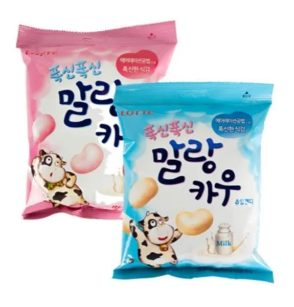 Korean Lotte Soft Malang Cow Fresh Grade Milk  Strawberry Milk Chewy Candy (Pack of 2) (5.57oz)