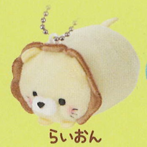 Puchi Plush Keychain - Lion