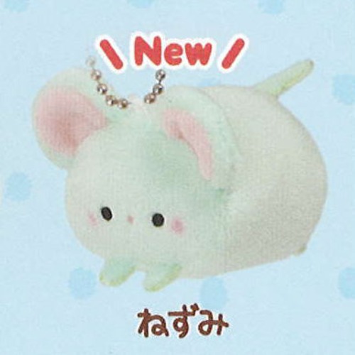 Puchi Plush Keychain - Mouse