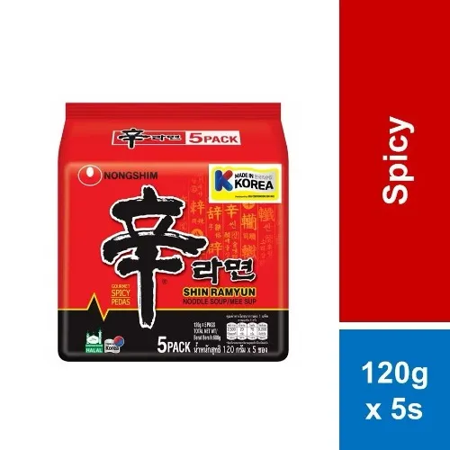 Nongshim Shin Ramyun 120g x 5s - Made in Korea