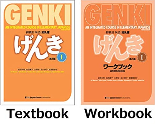 Genki 1 Third Edition: An Integrated Course in Elementary Japanese 1 Textbook & Workbook Set - Taschenbuch, 1. Januar 2020